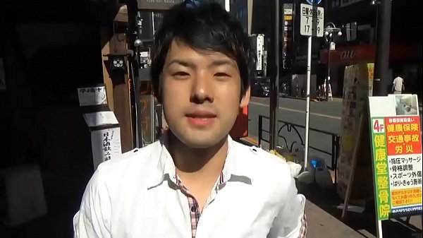 Réalisation de l'URISEN YUTO virtuel