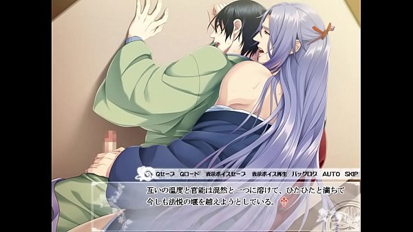 Taishou Mobiusline-Misaki 2