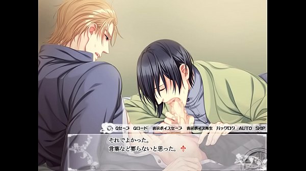 Taishou Mobiusline – Tatebayashi Kai