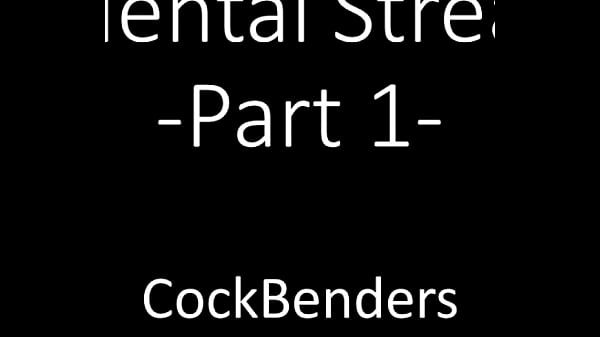 Versehentliche Erotikgeschichte