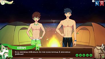 Game: Friends Camp, Episode 19 - Night swimming (Russian voice acting)