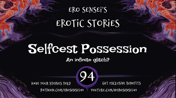 Selfcest Possession (Erotisches Audio für Frauen) [ESES94]
